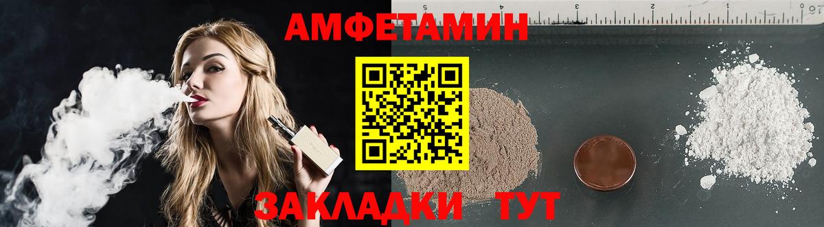 Cocaine  Вход с VPN  Каннабис  Меф кристаллы  Как найти закладки?  Красногорск  ГАШ 