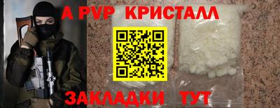 героин Магадан