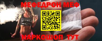 героин Магадан