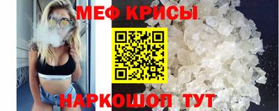 кокаин Майкоп