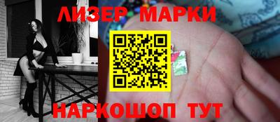 героин Магадан