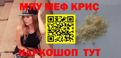 героин Магадан