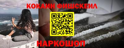 героин Магадан