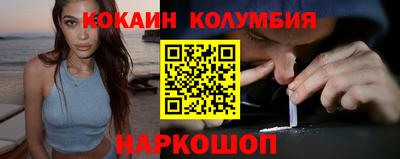 мдпв Магнитогорск