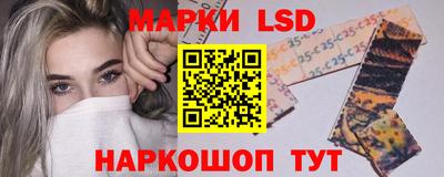 мдпв Магнитогорск