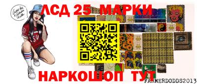 мдпв Магнитогорск
