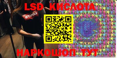 мдпв Магнитогорск
