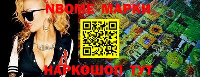 героин Магадан