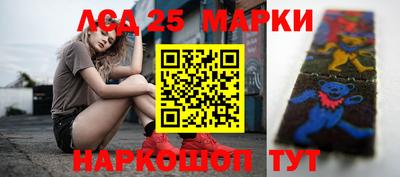 героин Магадан