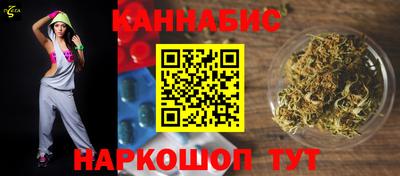 мдпв Магнитогорск