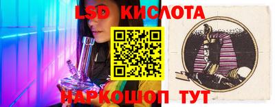 мдпв Магнитогорск
