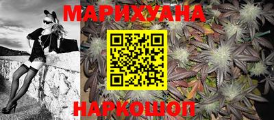 кокаин Майкоп