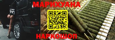 кокаин Майкоп