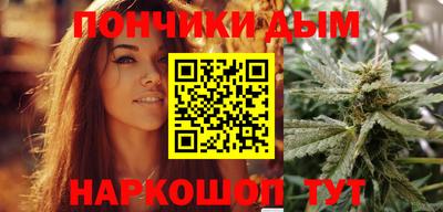 героин Магадан
