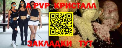 героин Магадан