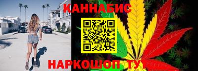 кокаин Майкоп