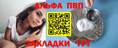 героин Магадан