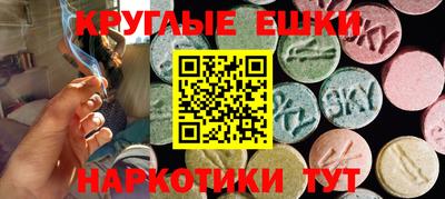 героин Магадан