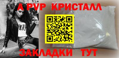 мдпв Магнитогорск