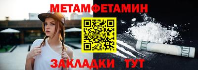 героин Магадан