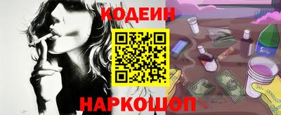 мдпв Магнитогорск