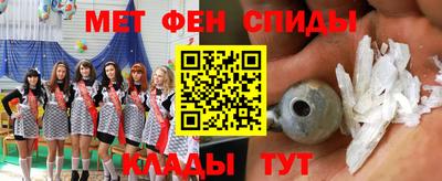 мдпв Магнитогорск