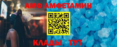 кокаин Майкоп