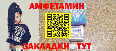 кокаин Майкоп