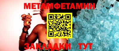 героин Магадан