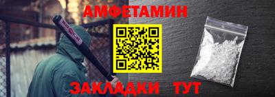 COCAINE Михайловка