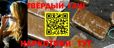 мдпв Магнитогорск