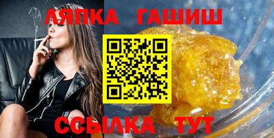 мдпв Магнитогорск