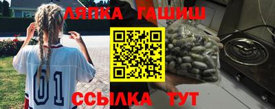 кокаин Майкоп