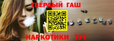 героин Магадан