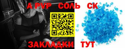 мдпв Магнитогорск