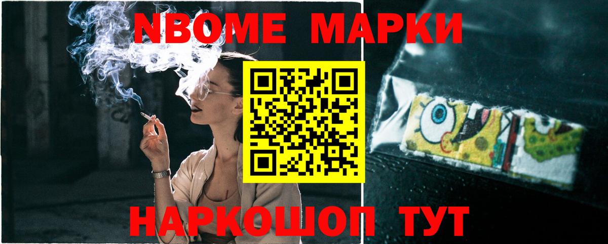 Лсд 25 экстази кислота  Вход с VPN  мега зеркало  Красногорск  Лсд 25 экстази ecstasy 